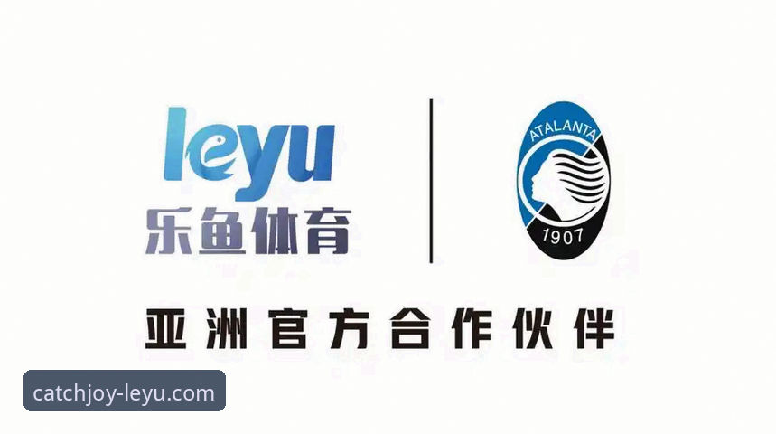 乐鱼体育平台深度评测：一站式观赛新体验，探索无限可能